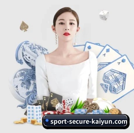 走向世界 - 全球化战略取得重大进展,千万用户共同见证开云体育成长。