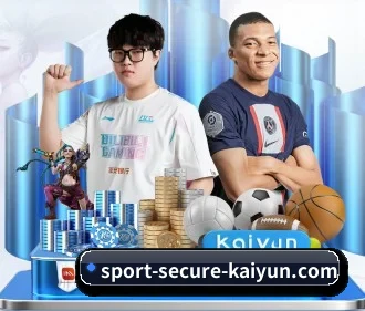 开云体育 APP - kaiyun