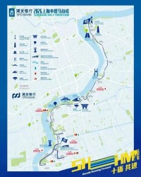 kaiyun-1.5万名跑者畅跑浦东！2026上海半程马拉松圆满完赛